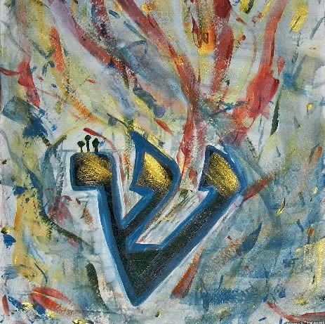 463x461 Fiery Letter Shin - Hebrew Painting