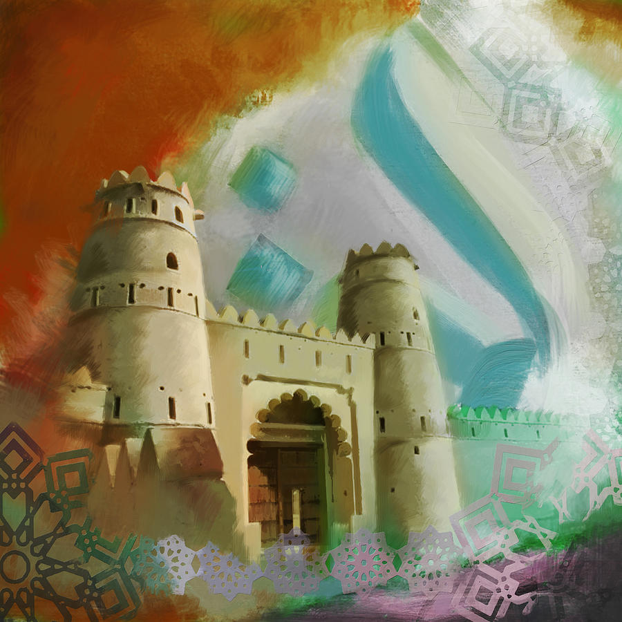 900x900 Fort Fahidi Painting By Corporate Art Task Force - Heritage Painting
