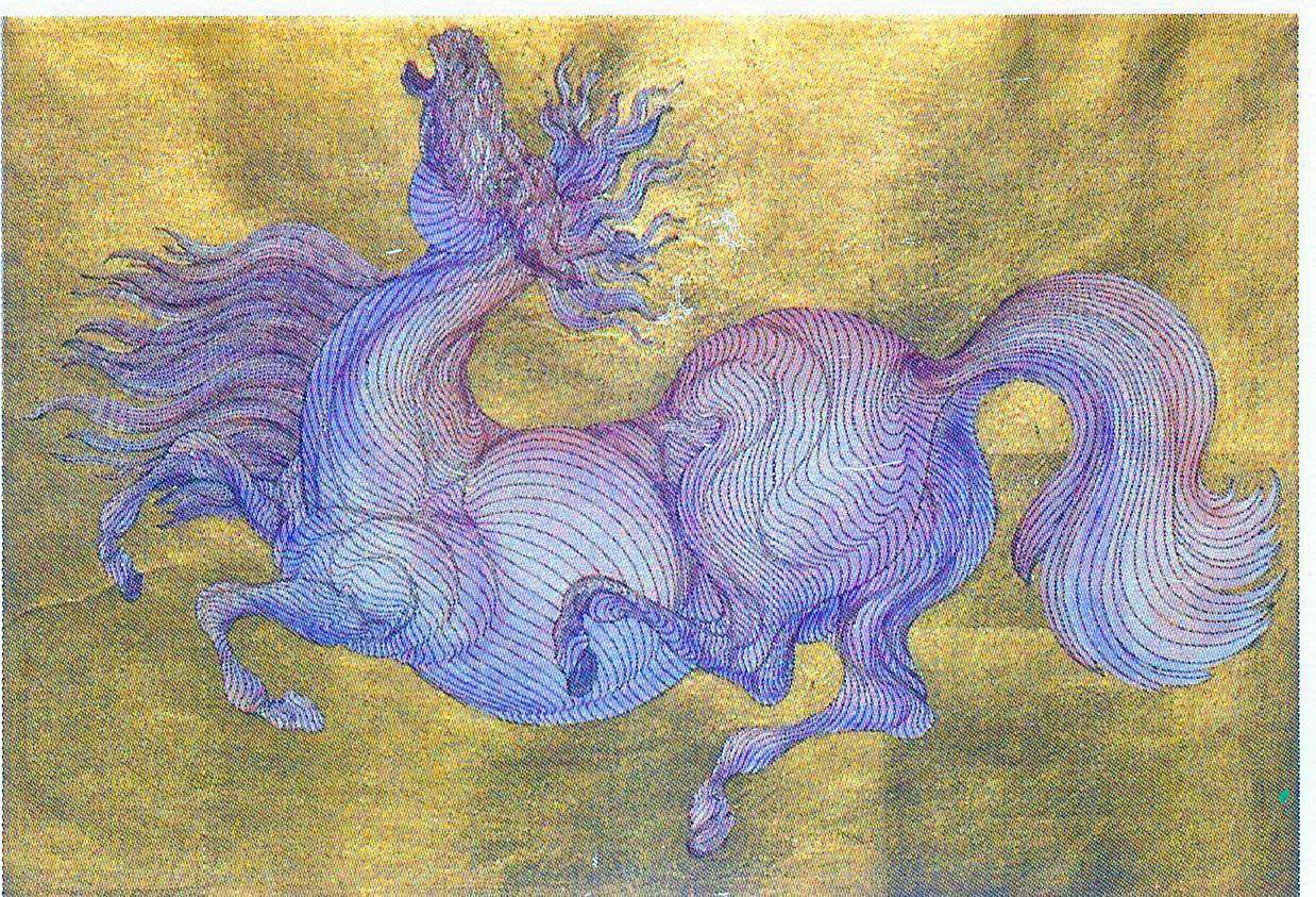 1238x843 Hidden Horses Painting The Art Of Guillaume Azoulay Equus - Hidden Horses Painting