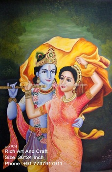 229x350 Jaipur Rajasthan Indian Art Gallery Hindu God Krishna Goddess - Hindu God Painting