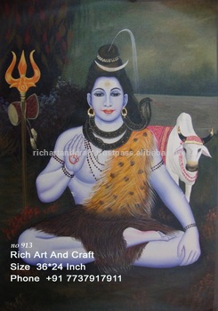 245x350 Jaipur Rajasthan Indian Art Gallery Hindu God Shiva Shankar Oil - Hindu Painting