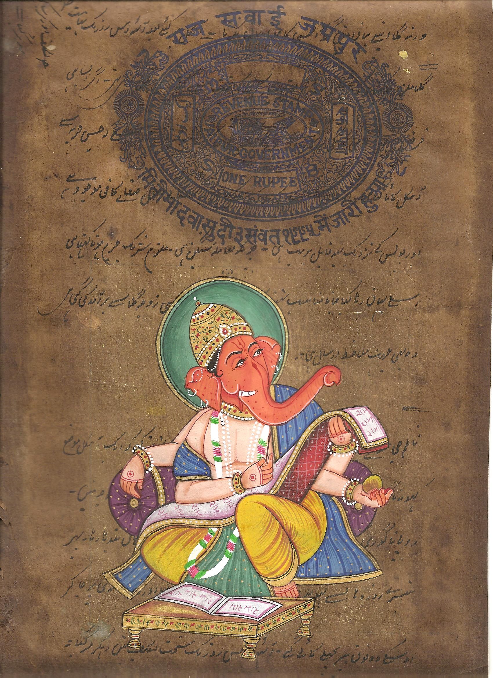 1700x2338 Ganesh Hindu Artwork Handmade Old Stamp Paper Ethnic Ganesha - Hindu Painting