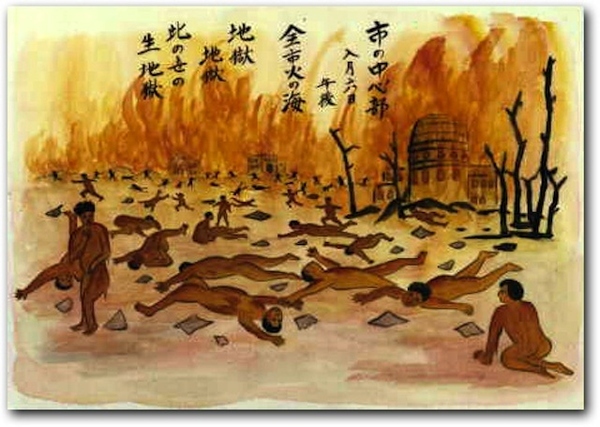 600x427 The Dropping Of The First Atomic Bomb On Hiroshima, 1945 - Hiroshima Painting