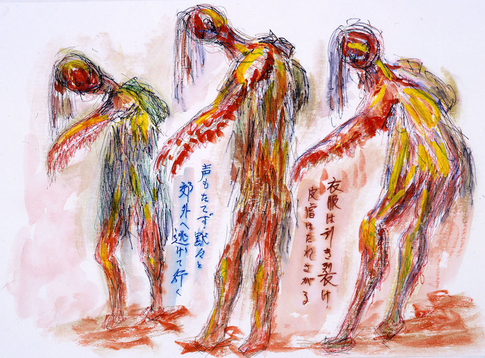 1000x738 This Haunting Survivor Artwork Depicts The Horror Of Nuclear - Hiroshima Painting