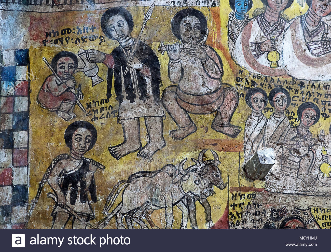 1300x990 History Of Cannibal Belai Kemer,canvas Painting - History Of Canvas Painting