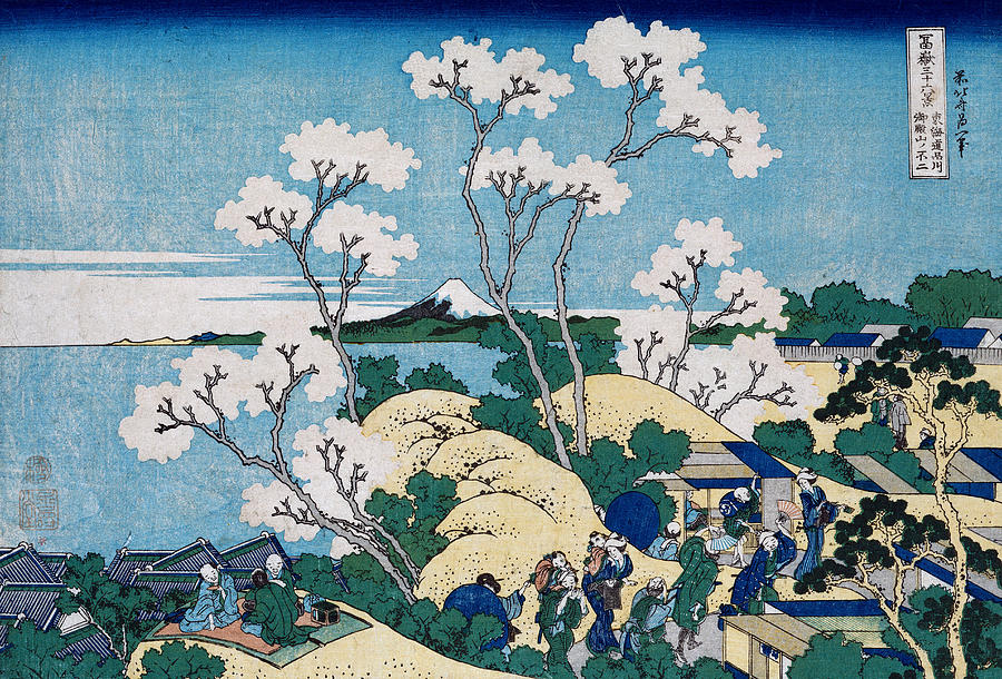 900x610 Fuji From Gotenyama At Shinagawa On The Tokaido Painting By Hokusai - Hokusai Painting