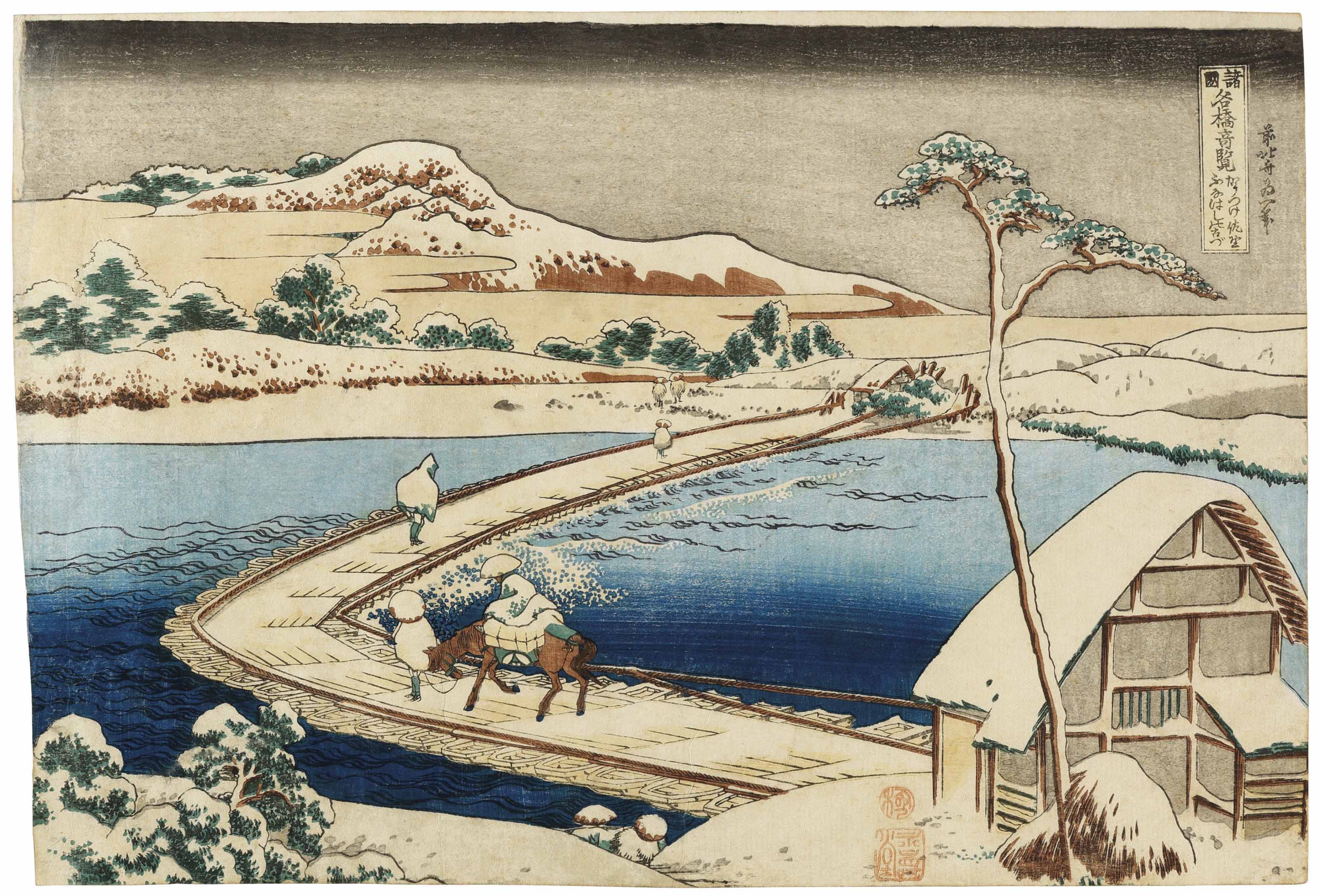 3200x2173 Hokusai 10 Things To Know Christie'S - Hokusai Painting