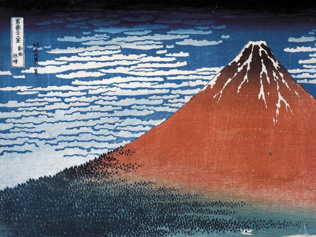 1028x771 Hokusai Old Man, Crazy To Paint 1843 - Hokusai Painting