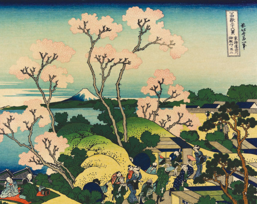 866x689 The Art Of Hokusai Quarto Knows Blog - Hokusai Painting