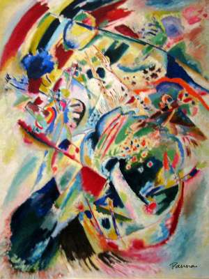 300x400 Paintings Of Holi Festival - Holi Painting