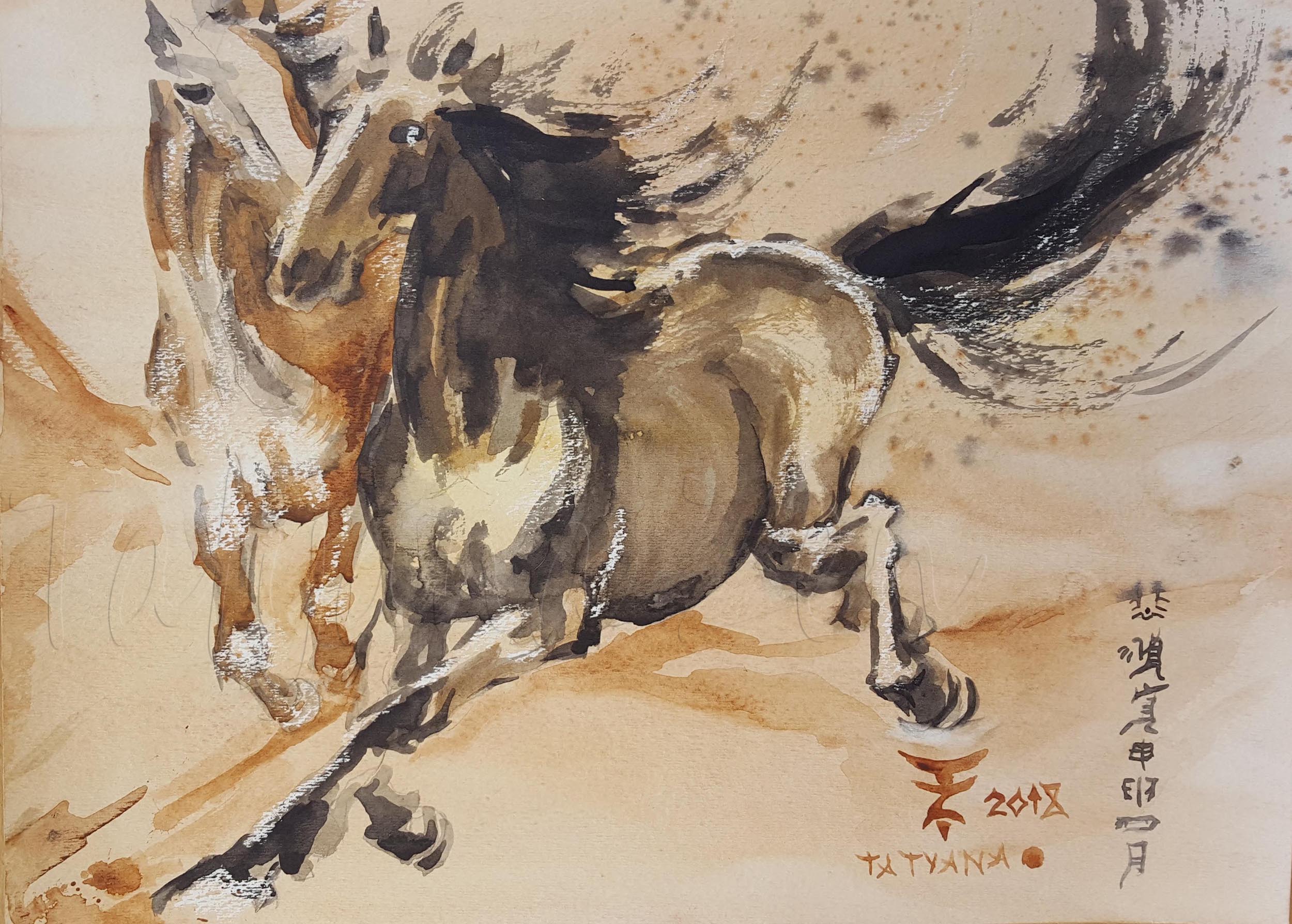 2500x1788 Galloping Horses Ink Watercolor Painting After Xu Beihong - Horse Galloping Painting