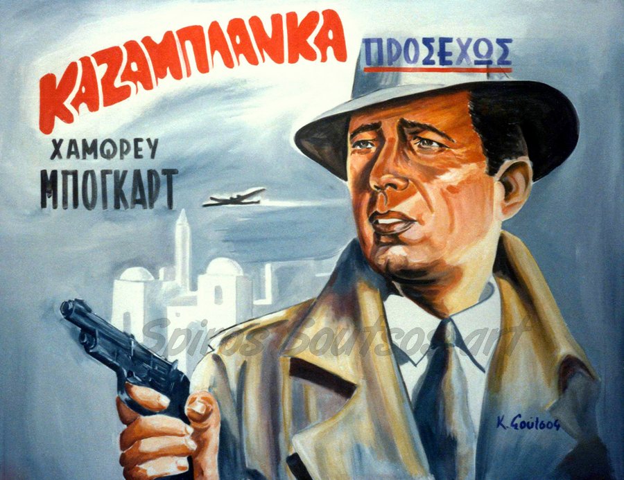 900x693 Casablanca 1942 Greek Movie Poster, Humphrey Bogart Painting Portrait - Humphrey Bogart Painting