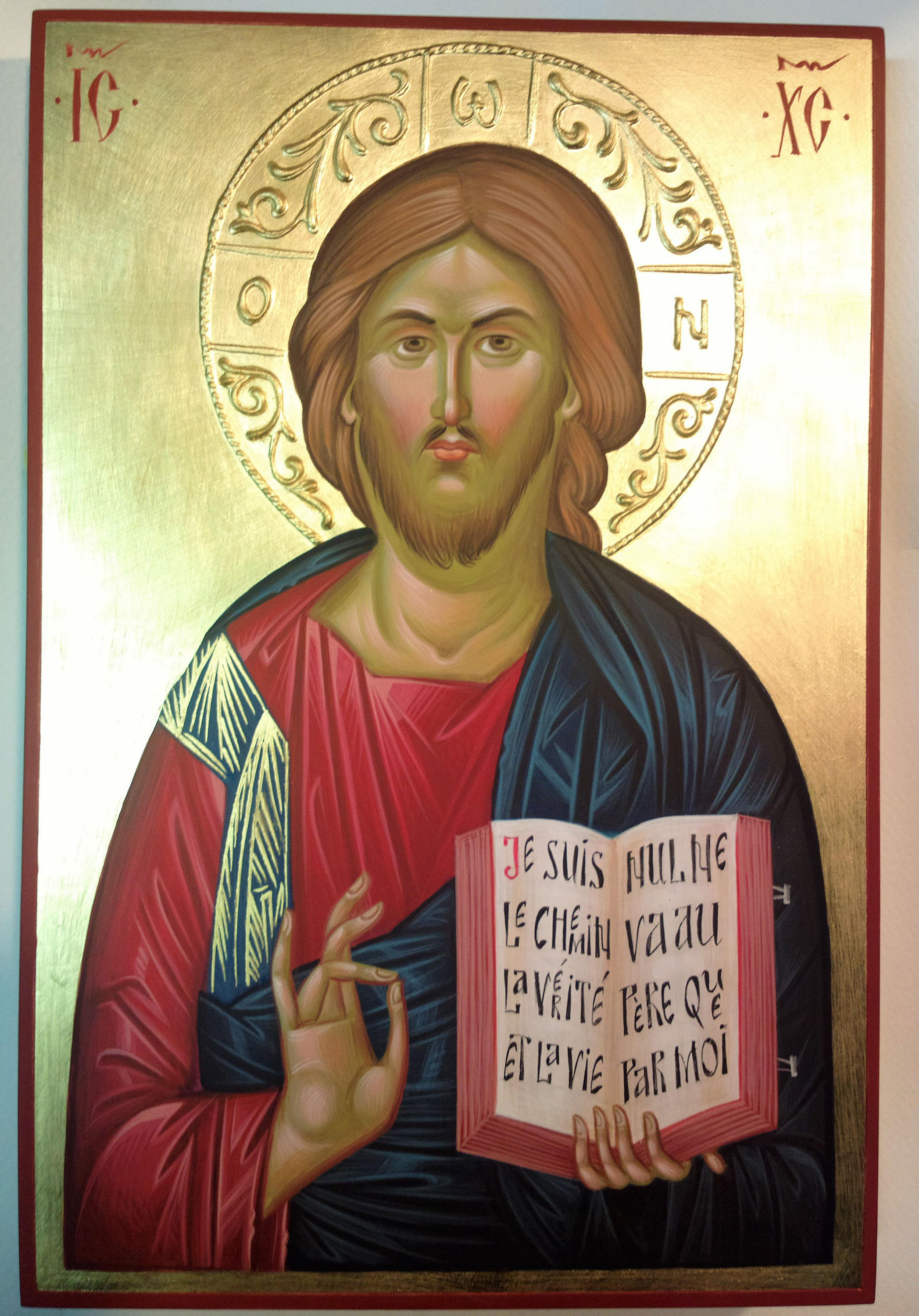2095x3000 Icon Of The Lord Jesus Christ, Hand Painted, Orthodox Icon - Iconography Painting
