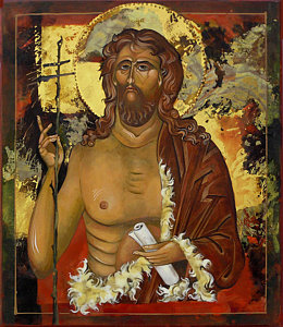 260x300 Iconography Paintings - Iconography Painting
