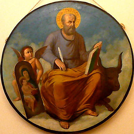 450x448 St. Luke Iconography - Iconography Painting