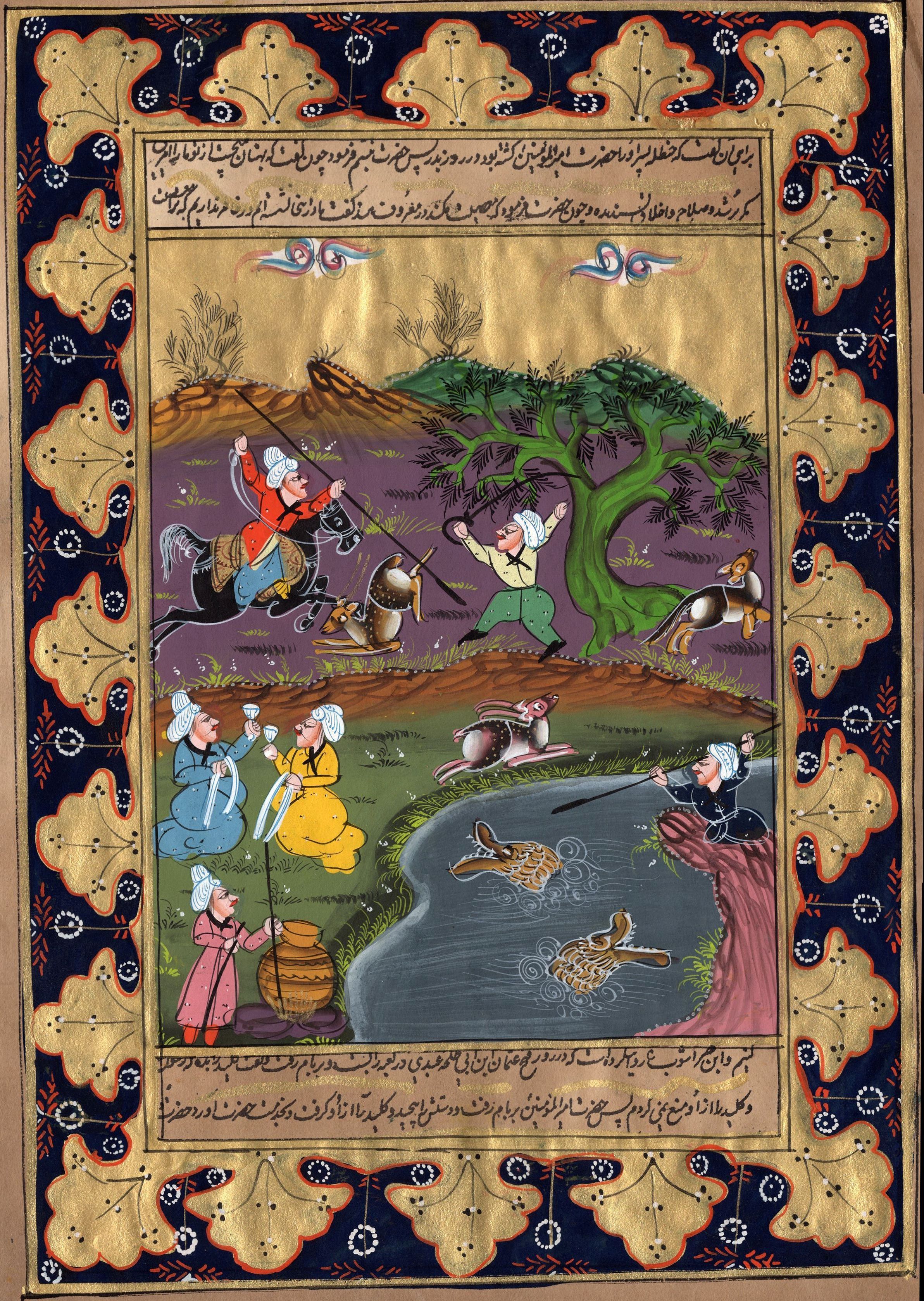 2384x3355 Persian Art Indian Islamic Illuminated Manuscript Handmade - Illuminated Manuscript Painting