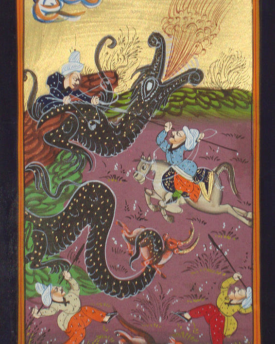 566x707 Persian Illuminated Manuscript Miniature Islamic Art Handmade - Illuminated Manuscript Painting