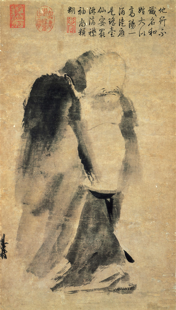 600x1052 Liang Kai Immortal In Splashed Ink Chinese Painting China - Immortal Painting