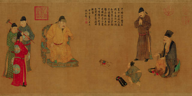 640x320 Top 100 Traditional Chinese Painting Masterpiece Reproduction - Immortal Painting