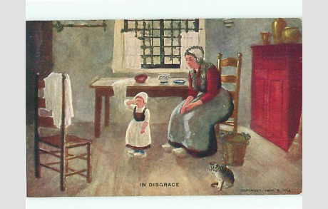 460x293 Tinseled Glitter In Disgrace Art Painting Art Mother Little - In Disgrace Painting