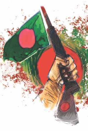 300x449 Bangladesh Independence Day Painting Wanna Try - Independence Day Painting