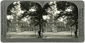 300x151 Independence Hall Paintings Fine Art America - Independence Hall Painting