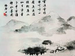 259x194 Ink Wash Literati Painting Swong Art The Elegant - Ink And Wash Painting