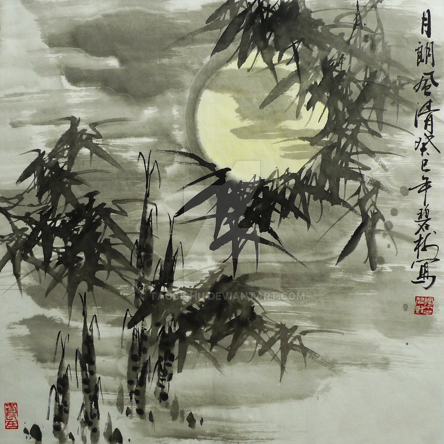 894x894 Ink Wash Painting Moon Bamboo By Taobishu - Ink And Wash Painting