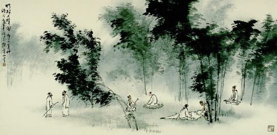 541x264 The Art Of Lingnan School, - Ink And Wash Painting