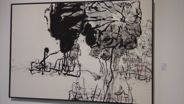 600x338 Contemporary Chinese Ink Painting On Show In 798 Art District - Ink Painting