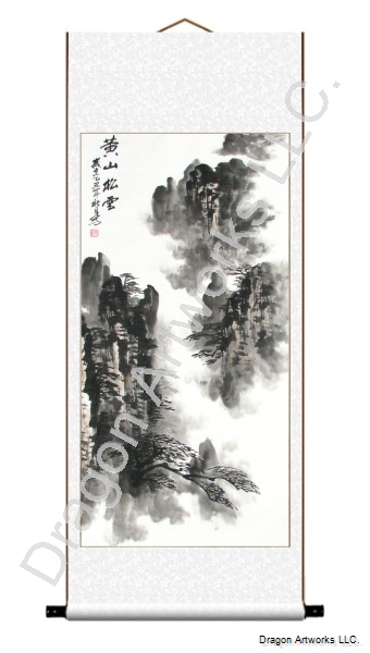 340x600 Wonderful Landscape Chinese Ink Painting - Ink Painting
