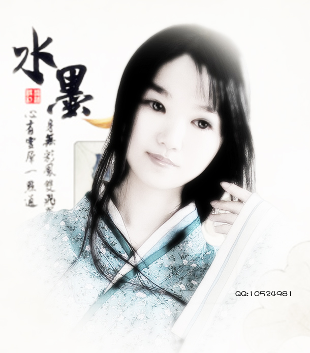 610x695 Chinese Ink And Wash Painting By Happylife999 - Ink Painting Portrait