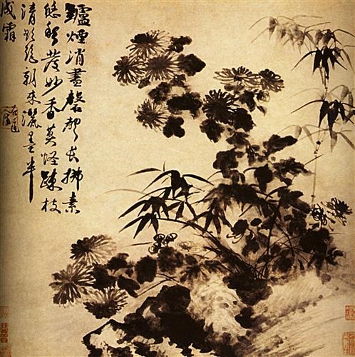 498x500 The Four Gentlemen Of Chinese Ink Wash Painting - Ink Wash Painting
