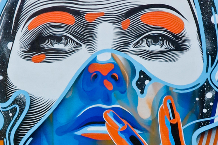 746x498 Inside Out Dourone - Inside Out Painting