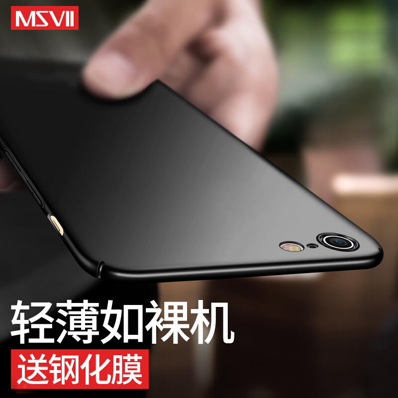 800x800 Buy Iphone 8 Case Oil Painting And Get Free Shipping - Iphone 7 Painting