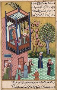 189x300 Persian Miniature Painting Mir Ali Shir Nawai Shaykh Zadeh Rare - Iranian Miniature Painting