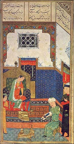 300x580 Iran Visual Arts A Brief History Of Persian Miniature - Iranian Miniature Painting