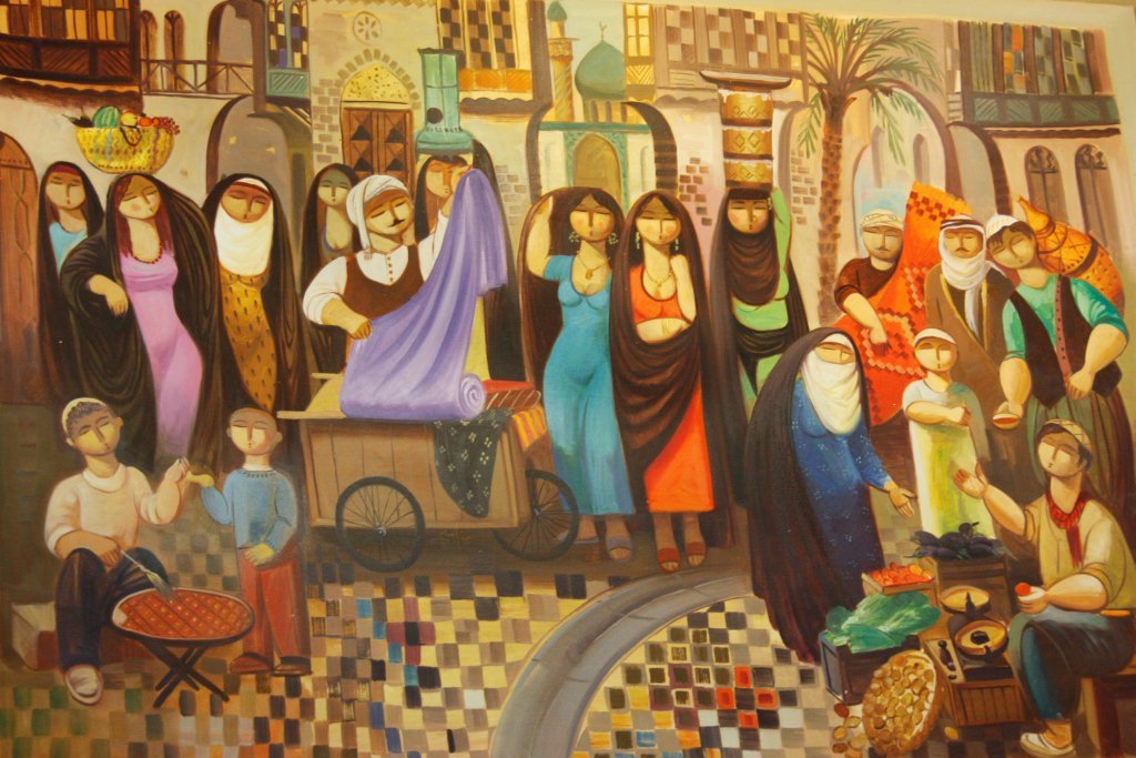 1024x683 Arabic Zeal Guide To The Global Village ~ Iraq Pavilion! - Iraqi Painting