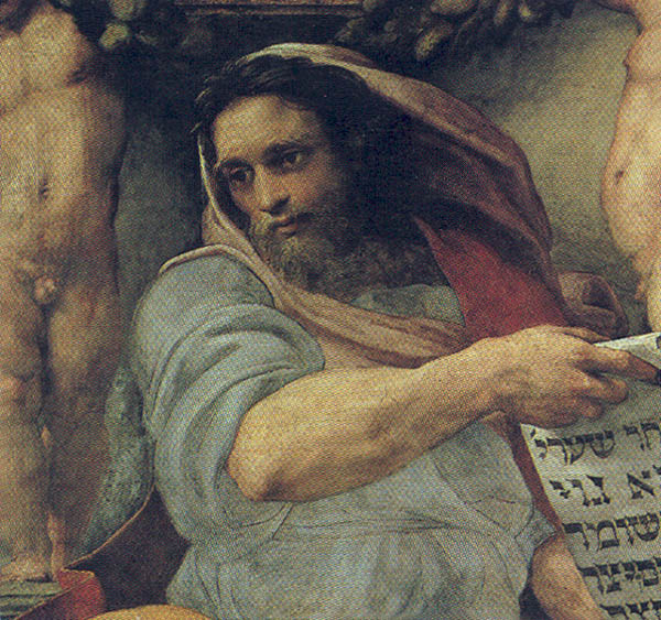 600x563 Two Master Portraits Of Isaiah The Bas Library - Isaiah Painting