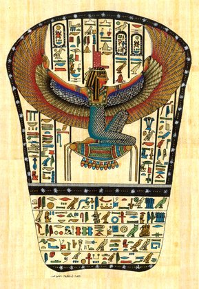 289x420 Egyptian Hand Made Papyrus Painting - Isis Painting