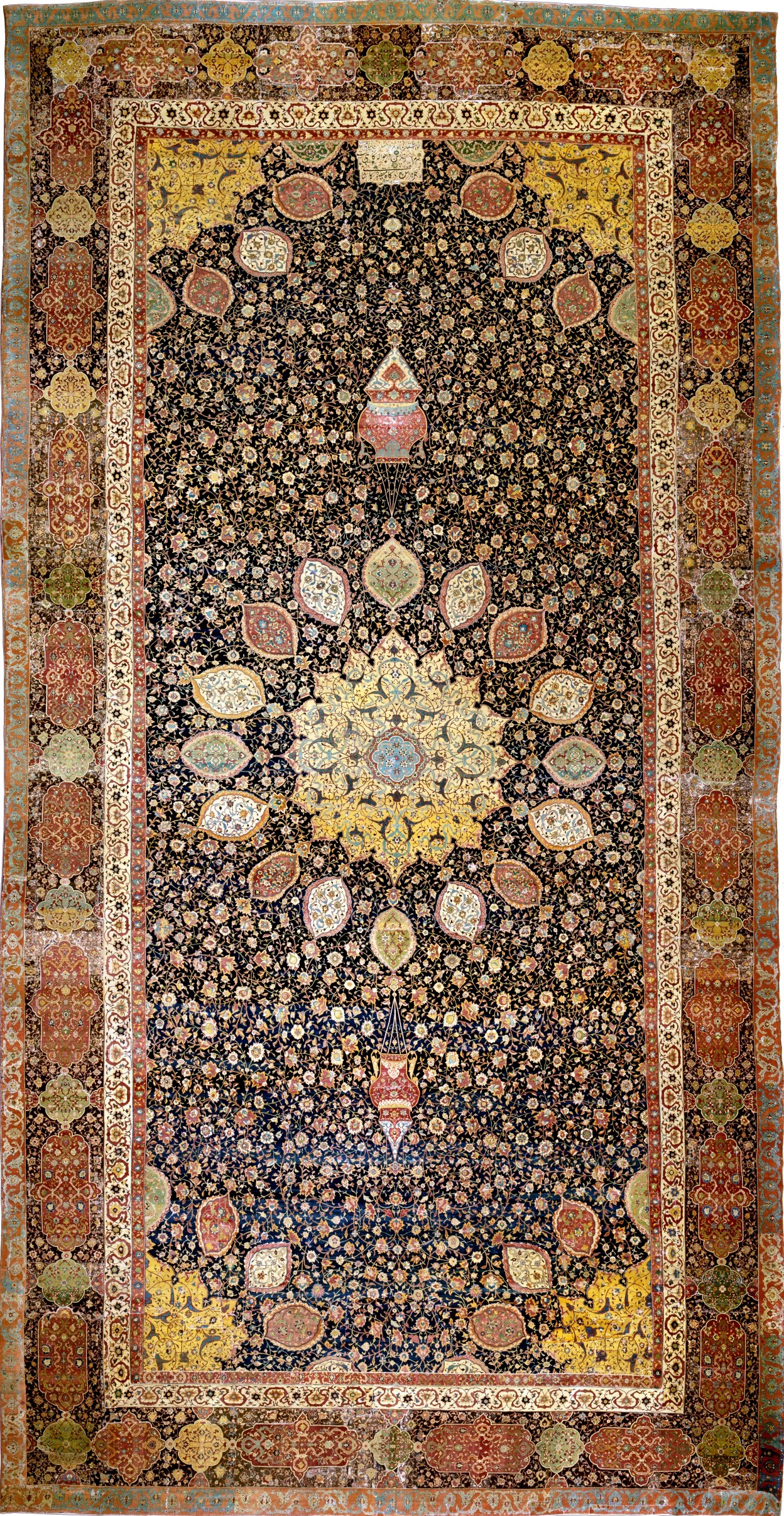 1248x2411 Islamic Art - Islamic Art Painting