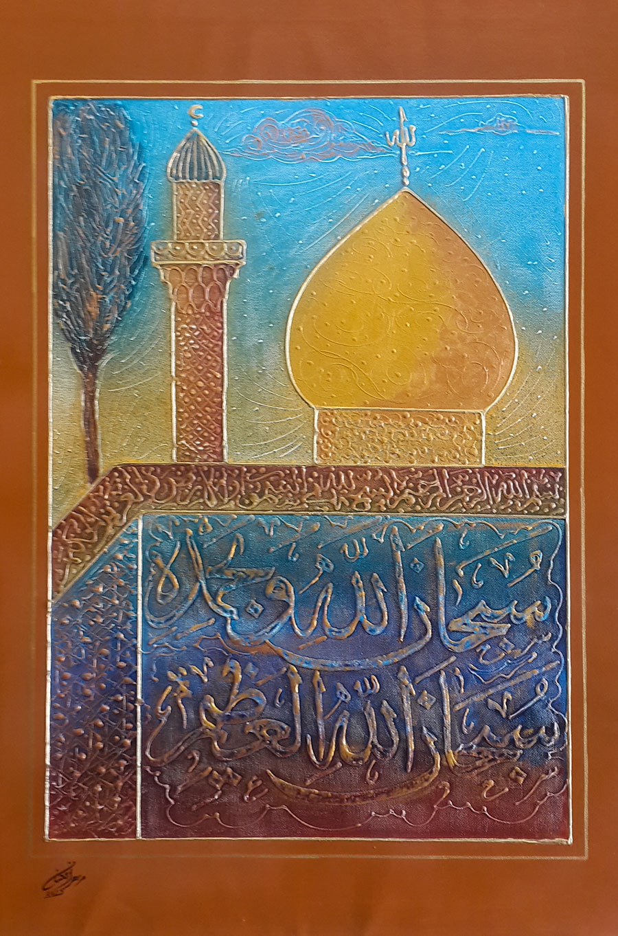 900x1362 Oil On Canvas Modern Islamic Art Painting - Islamic Art Painting