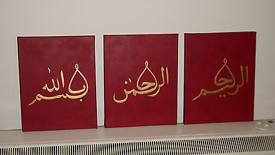 400x225 Islamic Calligraphy Painting On Canvas Set Of 3 - Islamic Calligraphy Painting