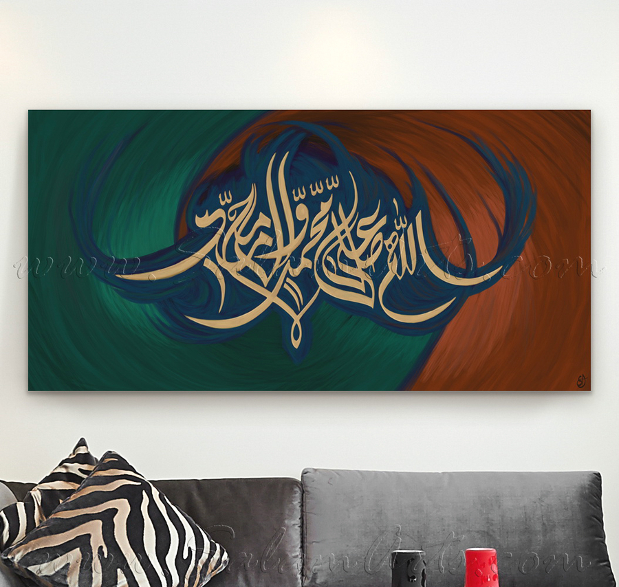 900x854 Islamic Canvas Art Of Salawat In Amazing Calligraphy Salam Arts - Islamic Canvas Painting