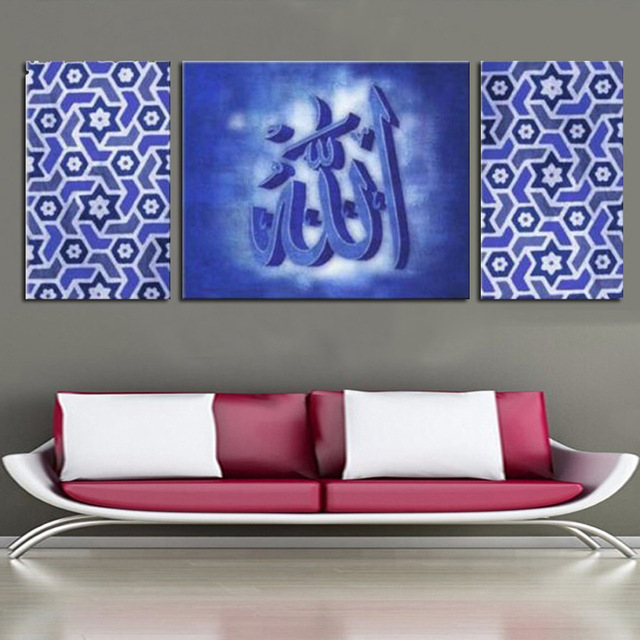 640x640 Free Shipping Large 3pc Islamic Canvas Art 100% Hand Oil Painting - Islamic Canvas Painting