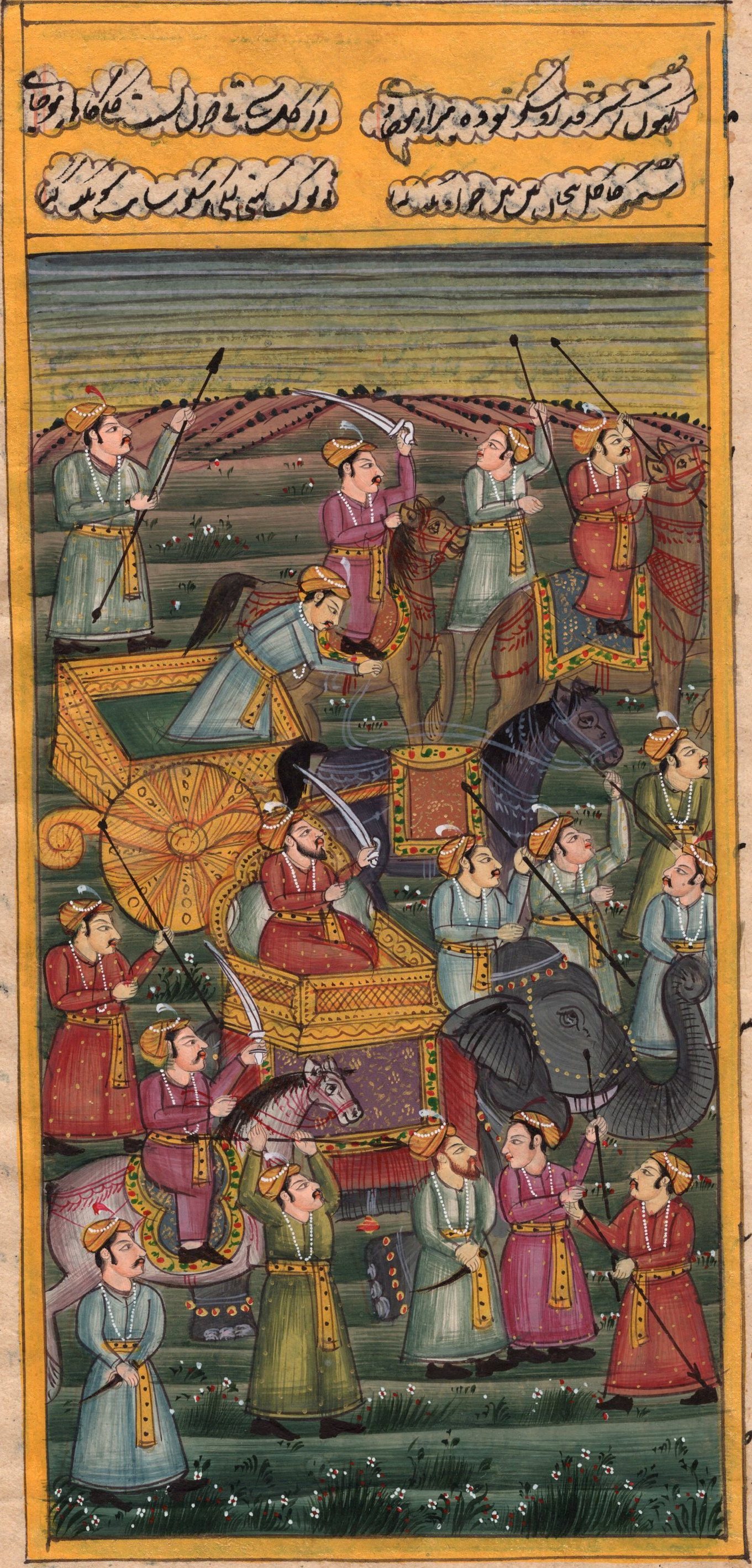 1361x2837 Mughal Empire Painting Handmade Illuminated Manuscript Islamic - Islamic Miniature Painting