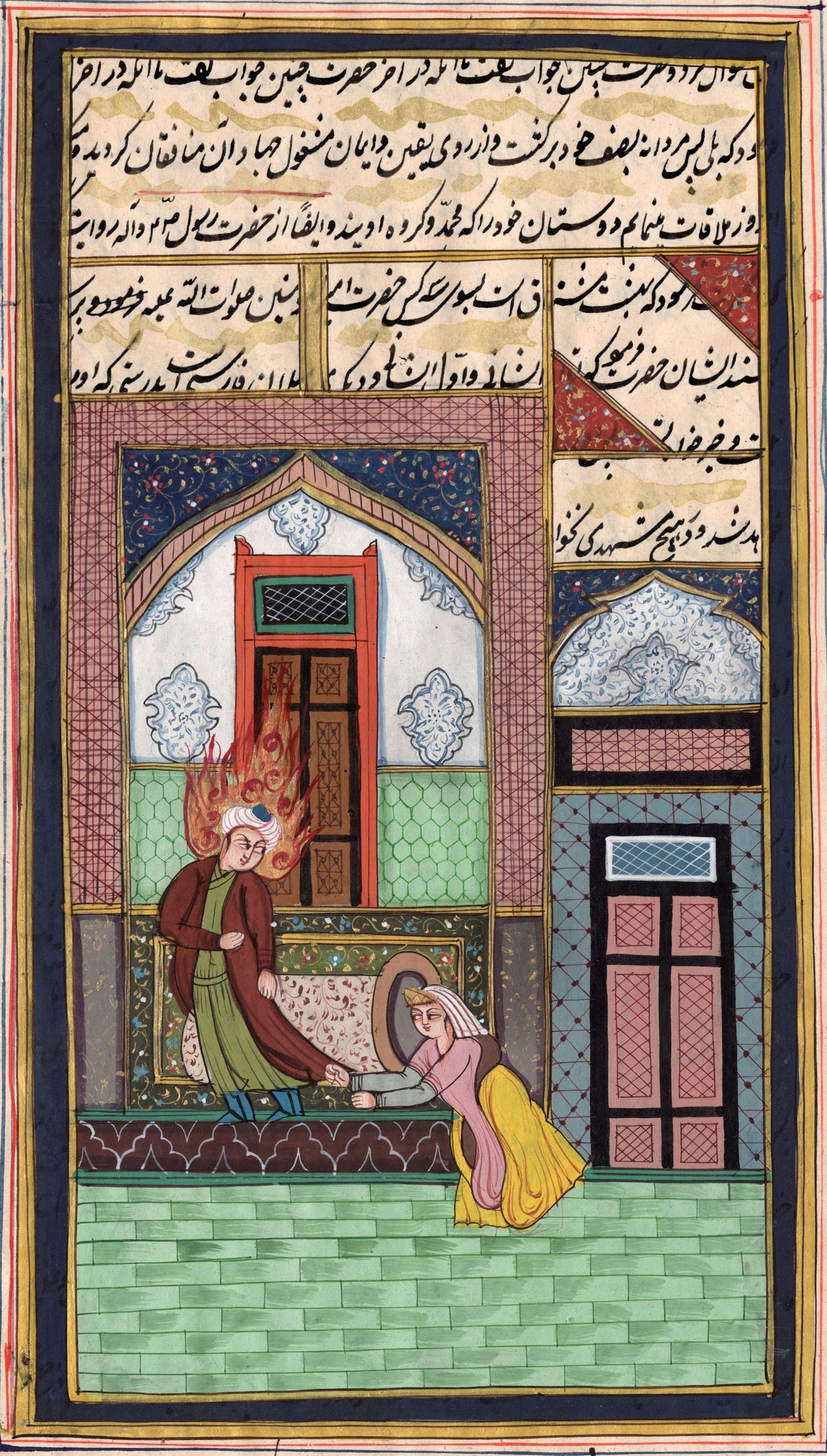 1793x3156 Persian Illuminated Manuscript Art Rare Islamic Miniature Handmade - Islamic Miniature Painting