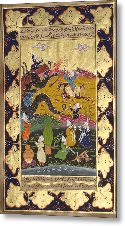 494x892 Persian Miniature Manuscript Painting Rare Illuminated Islamic - Islamic Miniature Painting