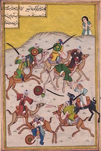 201x300 Persian Miniature Painting Handmade Indo Islamic Illuminated - Islamic Miniature Painting