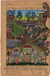 200x300 Persian Ottoman Turkish Style Painting Handmade Indo Islamic - Islamic Miniature Painting